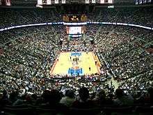 An overhead shot of the interior of the basketball arena