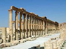 A road of colonnades