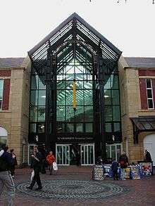The Friargate entrance in 2002