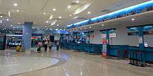 Penang International Airport check-in counters