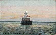 A photograph of the Penfield Reef Light