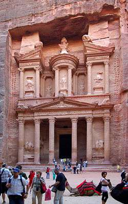 Al Khazneh or The Treasury at Petra