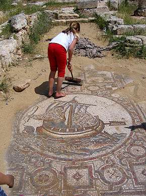 Mosaic floor of Byzantine church