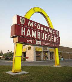 McDonald's Store #433 Sign