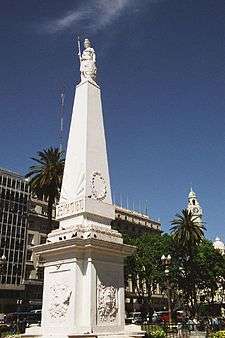 Commemorative monument at Plaza de Mayo