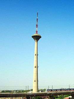 Pitampura TV Tower with background of blue sky