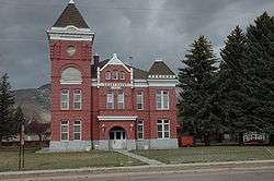 Piute County Courthouse