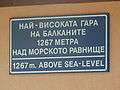 Plaque sur la gare d'Avramovo.JPG