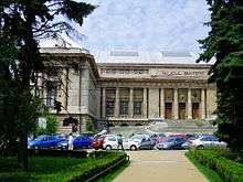 The Courthouse, transformed into the Palace of Culture.