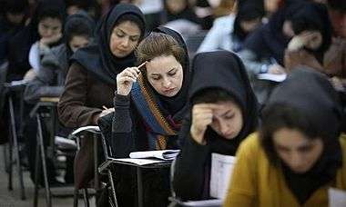 Women sitting for the Konkur, the university entrance exam