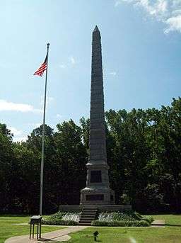 Tall monument