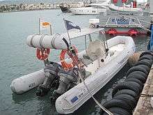 Photo of Cyprus Police R.I.B. (Rigid Inflatable Boat)