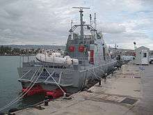 Photo of Category A, Fast sea Patrol Boat, FAC-23 Class (rear view)