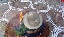 Overflowing during cooking of Pongal indicates overflowing of joy
