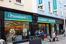 Exterior view of a Poundland store