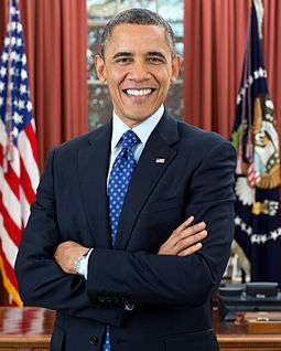 Official presidential portrait