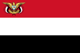 Presidential standard of the Republic of Yemen