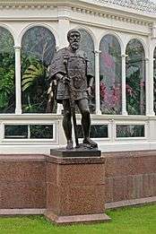 Statue of Henry The Navigator