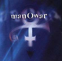 Prince's "Love Symbol" is display across a dark blue background with the word "manOwar" displayed across the symbol.