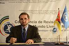 Prince Mired Bin Ra'ad Bin Zeid Al-Hussein of Jordan signing the Maputo Declaration for a Mine-Free World in 2014.