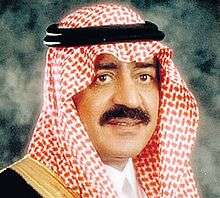 Muqrin bin Abdulaziz