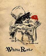 Program cover for the 16 March 1915 Masque Ball of the White Rats Actors' Union of America