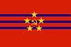 Proposed PRC national flags 035.jpg