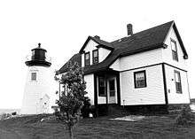 Prospect Harbor Light Station