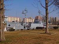 USS Pueblo, an American research ship captured by the North Korean military in 1968.
