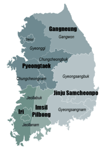 Pungmul activity regions in South Korea.png