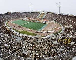 A crowded stadium during the opening ceremony of the 1980 Summer Olympics