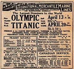 Display ad for Titanic's first but never made sailing from New York on 20 April 20 1912