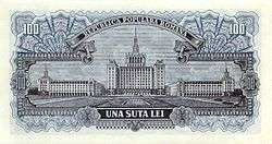Casa Scînteii on the reverse of a 100-lei banknote, 1952
