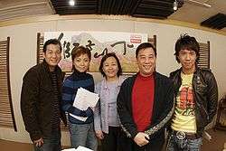 Cast for the 2006 series