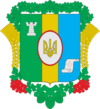 Coat of arms of Radomyshl Raion