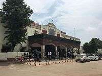 Raigarh Railway Station