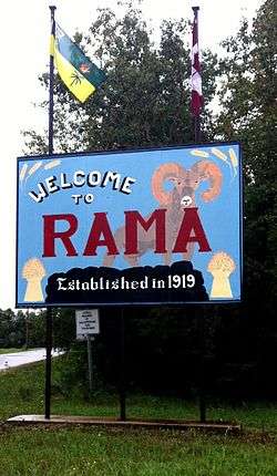 A photo taken on the north end of Louis ave. showing a ram standing on a hill with the words Welcome to Rama Established 1919 on it.