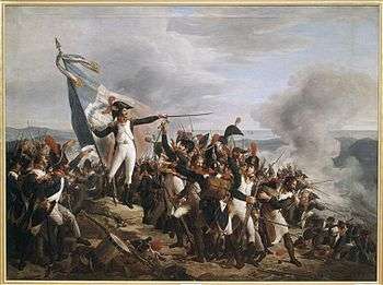 Painting showing blue-coated officer holding a flag and pointing his sword to rally his troops as they defend a mountaintop