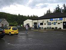 Real Food Cafe, Tyndrum