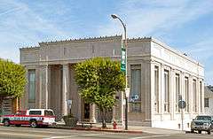 Old Bank of America Building