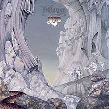 The cover of Yes' "Relayer" album, which depicts a dreamlike, fantasy landscape of an icy world