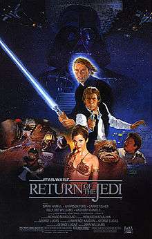 . This poster shows a montage of characters from the movie. In the background, Darth Vader stands tall and dark in front of a reconstructed Death Star; before him stands Luke Skywalker wielding a light saber, Han Solo aiming a blaster, and Princess Leia wearing a slave outfit. To the right are an Ewok and Lando Calrissian, while miscellaneous villains fill out the left.