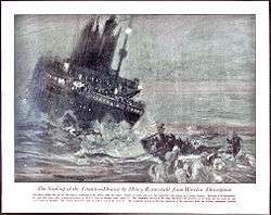 Painting of a sinking ship with a lifeboat being rowed away from it in the foreground.