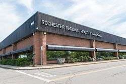 Exterior of Rochester Regional's Corporate Office