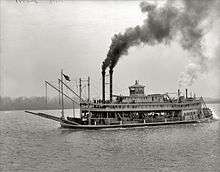 River Boat America with Convicts and Supplies on the Mississippi River headed for Angola