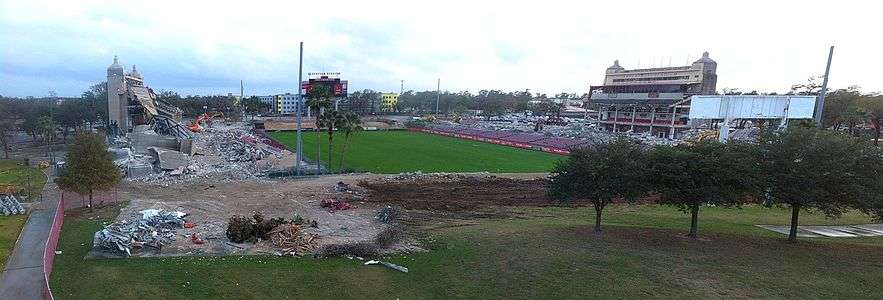 Robertson Stadium under demolition on December 19, 2012