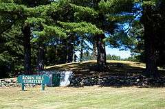 Robin Hill Cemetery