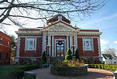 Rockland Memorial Library