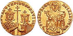 Obverse (right) and reverse (left) view of gold coin. On the obverse, Christ seated on throne. On the reverse, two crowned men, one bearded and one not, holding a patriarchal cross on a staff between them.
