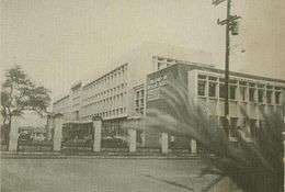 Roque Ruaño Building, circa 1950